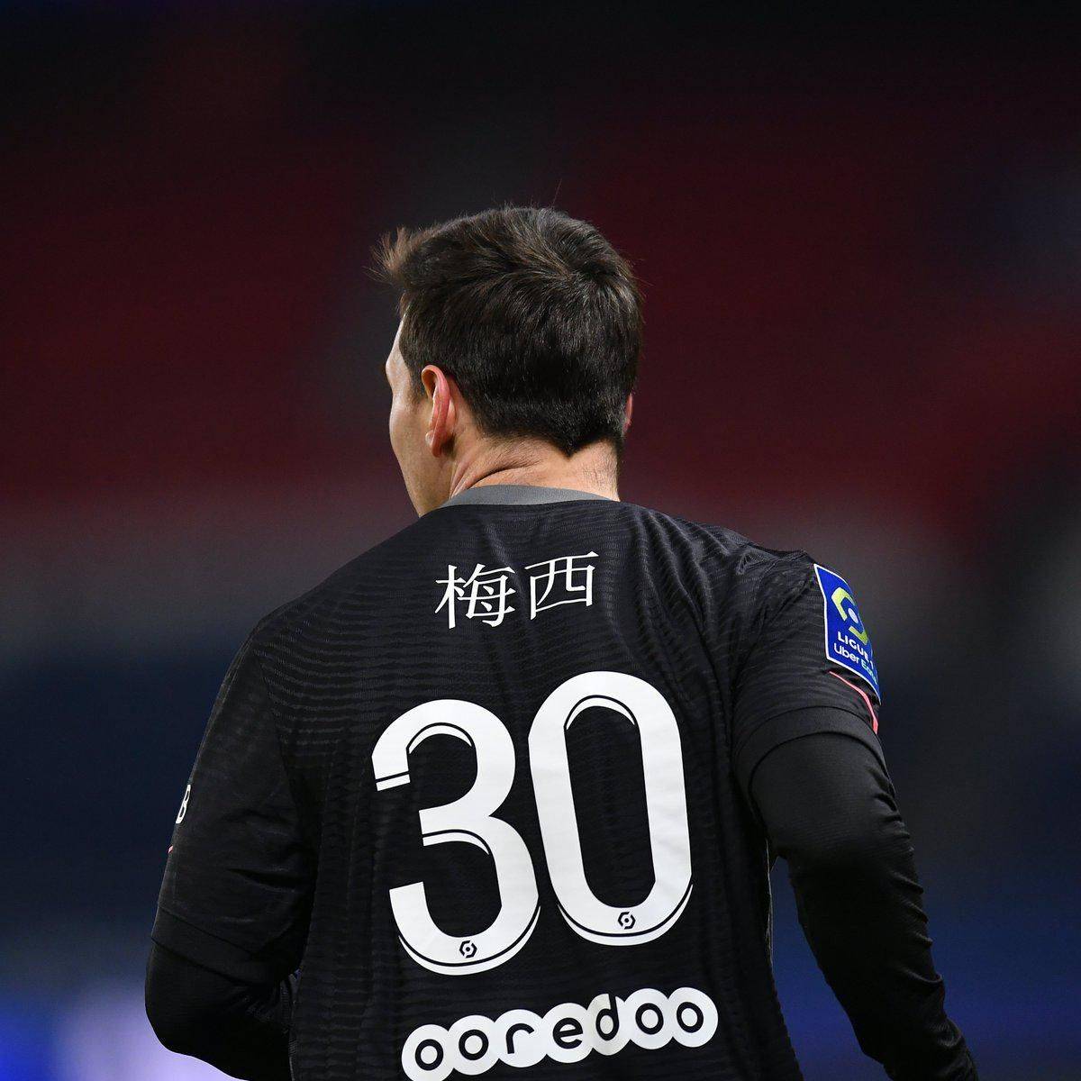 归并